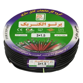 کابل برق افشان مس پرتو الکتریک ۱٫۵*۳